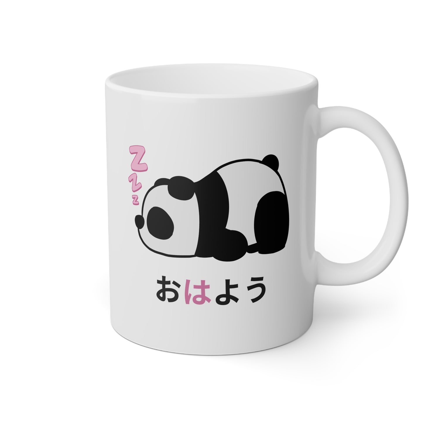 Taza Buenos Días: 'Ohayou'